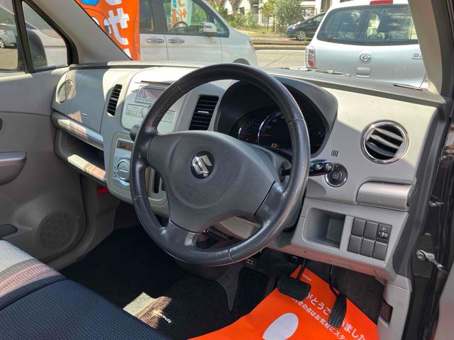ワゴンＲ ＦＸリミテッドＩＩ　ＥＴＣ　スマートキー　電動格納ミラー　ベンチシート　ＣＶＴ　盗難防止システム　ＡＢＳ　ＣＤ　アルミホイール　衝突安全ボディ　エアコン　パワーステアリング　パワーウィンドウ（38枚目）
