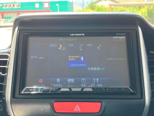 Ｎ－ＢＯＸカスタム Ｇ・Ｌパッケージ　バックカメラ　両側スライド・片側電動　ナビ　ＴＶ　オートライト　ＨＩＤ　スマートキー　アイドリングストップ　電動格納ミラー　ベンチシート　ＣＶＴ　盗難防止システム　ＡＢＳ　ＥＳＣ　ＣＤ（6枚目）
