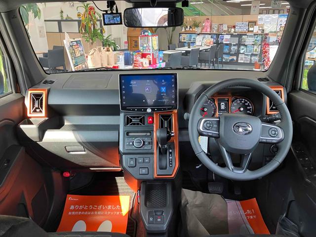 タフト Ｇ　ドライブレコーダー　ＥＴＣ　バックカメラ　クリアランスソナー　オートクルーズコントロール　衝突被害軽減システム　オートライト　ＬＥＤヘッドランプ　ヘッドライトウォッシャー　スマートキー（2枚目）