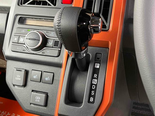 タフト Ｇ　ドライブレコーダー　ＥＴＣ　バックカメラ　クリアランスソナー　オートクルーズコントロール　衝突被害軽減システム　オートライト　ＬＥＤヘッドランプ　ヘッドライトウォッシャー　スマートキー（7枚目）