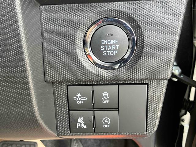 タフト Ｇ　ドライブレコーダー　ＥＴＣ　バックカメラ　クリアランスソナー　オートクルーズコントロール　衝突被害軽減システム　オートライト　ＬＥＤヘッドランプ　ヘッドライトウォッシャー　スマートキー（10枚目）