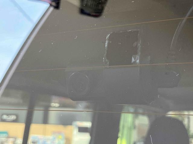 タフト Ｇ　ドライブレコーダー　ＥＴＣ　バックカメラ　クリアランスソナー　オートクルーズコントロール　衝突被害軽減システム　オートライト　ＬＥＤヘッドランプ　ヘッドライトウォッシャー　スマートキー（22枚目）