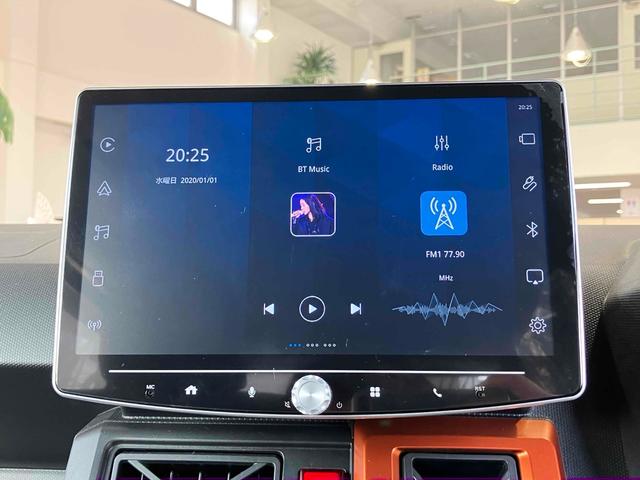 タフト Ｇ　ドライブレコーダー　ＥＴＣ　バックカメラ　クリアランスソナー　オートクルーズコントロール　衝突被害軽減システム　オートライト　ＬＥＤヘッドランプ　ヘッドライトウォッシャー　スマートキー（32枚目）