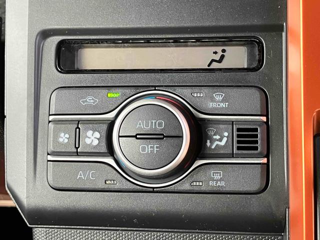 タフト Ｇ　ドライブレコーダー　ＥＴＣ　バックカメラ　クリアランスソナー　オートクルーズコントロール　衝突被害軽減システム　オートライト　ＬＥＤヘッドランプ　ヘッドライトウォッシャー　スマートキー（34枚目）