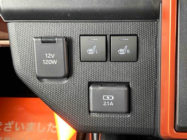 タフト Ｇ　ドライブレコーダー　ＥＴＣ　バックカメラ　クリアランスソナー　オートクルーズコントロール　衝突被害軽減システム　オートライト　ＬＥＤヘッドランプ　ヘッドライトウォッシャー　スマートキー（35枚目）