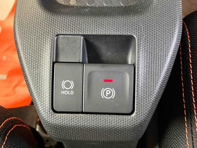 タフト Ｇ　ドライブレコーダー　ＥＴＣ　バックカメラ　クリアランスソナー　オートクルーズコントロール　衝突被害軽減システム　オートライト　ＬＥＤヘッドランプ　ヘッドライトウォッシャー　スマートキー（37枚目）