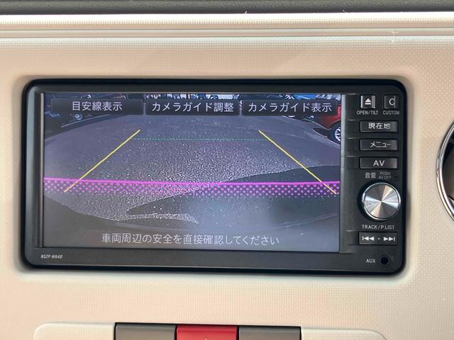 ミラココア ココアプラスＸ　ＥＴＣ　バックカメラ　ナビ　ＴＶ　スマートキー　アイドリングストップ　電動格納ミラー　ベンチシート　ＣＶＴ　盗難防止システム　ＡＢＳ　ＣＤ　ＵＳＢ　ミュージックプレイヤー接続可　Ｂｌｕｅｔｏｏｔｈ（5枚目）