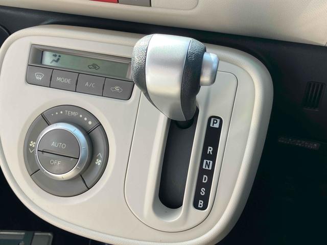 ミラココア ココアプラスＸ　ＥＴＣ　バックカメラ　ナビ　ＴＶ　スマートキー　アイドリングストップ　電動格納ミラー　ベンチシート　ＣＶＴ　盗難防止システム　ＡＢＳ　ＣＤ　ＵＳＢ　ミュージックプレイヤー接続可　Ｂｌｕｅｔｏｏｔｈ（7枚目）