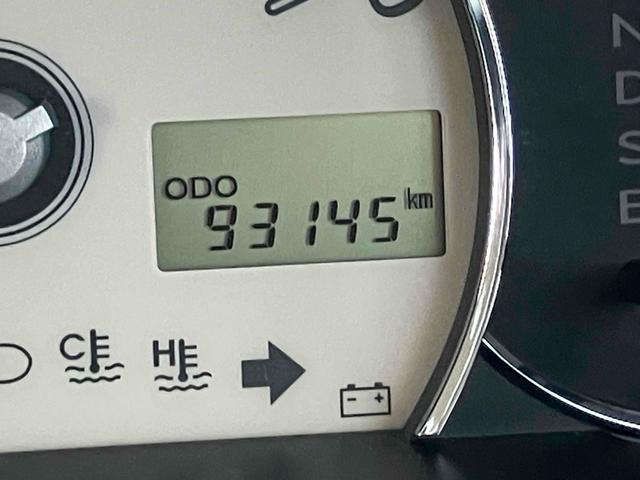 ミラココア ココアプラスＸ　ＥＴＣ　バックカメラ　ナビ　ＴＶ　スマートキー　アイドリングストップ　電動格納ミラー　ベンチシート　ＣＶＴ　盗難防止システム　ＡＢＳ　ＣＤ　ＵＳＢ　ミュージックプレイヤー接続可　Ｂｌｕｅｔｏｏｔｈ（21枚目）