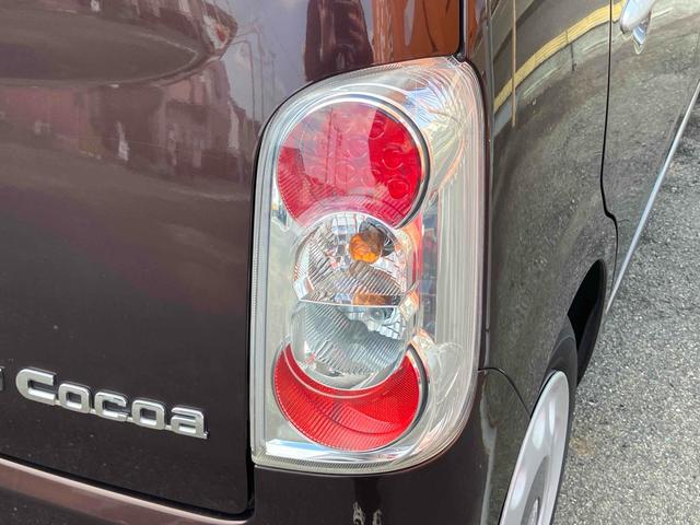 ミラココア ココアプラスＸ　ＥＴＣ　バックカメラ　ナビ　ＴＶ　スマートキー　アイドリングストップ　電動格納ミラー　ベンチシート　ＣＶＴ　盗難防止システム　ＡＢＳ　ＣＤ　ＵＳＢ　ミュージックプレイヤー接続可　Ｂｌｕｅｔｏｏｔｈ（27枚目）