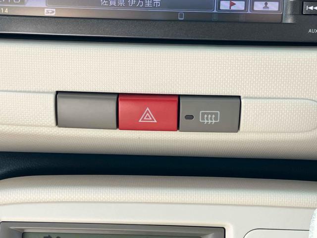 ミラココア ココアプラスＸ　ＥＴＣ　バックカメラ　ナビ　ＴＶ　スマートキー　アイドリングストップ　電動格納ミラー　ベンチシート　ＣＶＴ　盗難防止システム　ＡＢＳ　ＣＤ　ＵＳＢ　ミュージックプレイヤー接続可　Ｂｌｕｅｔｏｏｔｈ（39枚目）