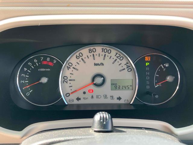 ミラココア ココアプラスＸ　ＥＴＣ　バックカメラ　ナビ　ＴＶ　スマートキー　アイドリングストップ　電動格納ミラー　ベンチシート　ＣＶＴ　盗難防止システム　ＡＢＳ　ＣＤ　ＵＳＢ　ミュージックプレイヤー接続可　Ｂｌｕｅｔｏｏｔｈ（40枚目）