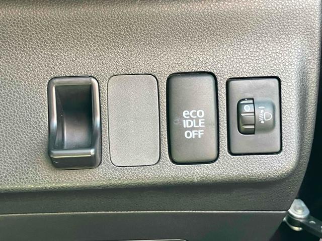 ミラココア ココアプラスＸ　ＥＴＣ　バックカメラ　ナビ　ＴＶ　スマートキー　アイドリングストップ　電動格納ミラー　ベンチシート　ＣＶＴ　盗難防止システム　ＡＢＳ　ＣＤ　ＵＳＢ　ミュージックプレイヤー接続可　Ｂｌｕｅｔｏｏｔｈ（42枚目）