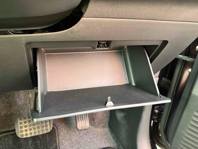 ミラココア ココアプラスＸ　ＥＴＣ　バックカメラ　ナビ　ＴＶ　スマートキー　アイドリングストップ　電動格納ミラー　ベンチシート　ＣＶＴ　盗難防止システム　ＡＢＳ　ＣＤ　ＵＳＢ　ミュージックプレイヤー接続可　Ｂｌｕｅｔｏｏｔｈ（43枚目）