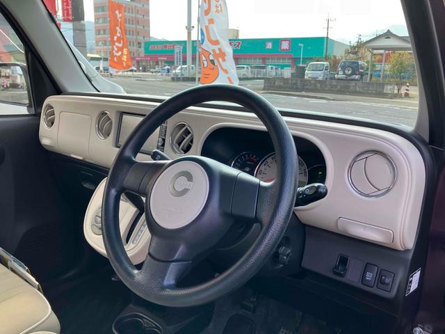 ミラココア ココアプラスＸ　ＥＴＣ　バックカメラ　ナビ　ＴＶ　スマートキー　アイドリングストップ　電動格納ミラー　ベンチシート　ＣＶＴ　盗難防止システム　ＡＢＳ　ＣＤ　ＵＳＢ　ミュージックプレイヤー接続可　Ｂｌｕｅｔｏｏｔｈ（46枚目）