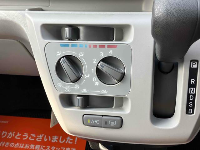 ミライース Ｘ　ＳＡＩＩＩ　ドライブレコーダー　クリアランスソナー　衝突被害軽減システム　オートマチックハイビーム　ＬＥＤヘッドランプ　キーレスエントリー　アイドリングストップ　電動格納ミラー　ＣＶＴ　盗難防止システム　ＡＢＳ（4枚目）