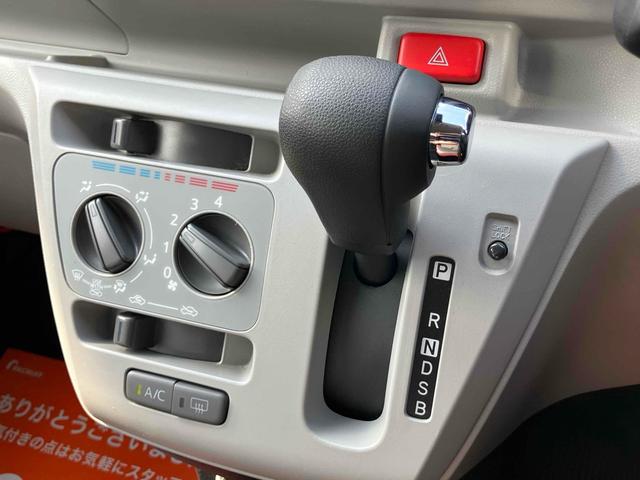 ミライース Ｘ　ＳＡＩＩＩ　ドライブレコーダー　クリアランスソナー　衝突被害軽減システム　オートマチックハイビーム　ＬＥＤヘッドランプ　キーレスエントリー　アイドリングストップ　電動格納ミラー　ＣＶＴ　盗難防止システム　ＡＢＳ（5枚目）
