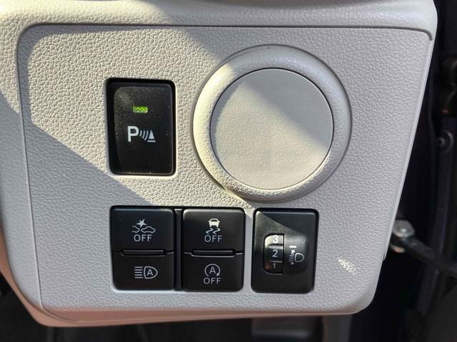 ミライース Ｘ　ＳＡＩＩＩ　ドライブレコーダー　クリアランスソナー　衝突被害軽減システム　オートマチックハイビーム　ＬＥＤヘッドランプ　キーレスエントリー　アイドリングストップ　電動格納ミラー　ＣＶＴ　盗難防止システム　ＡＢＳ（7枚目）