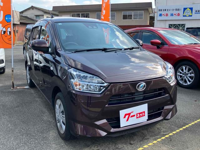 ミライース Ｘ　ＳＡＩＩＩ　ドライブレコーダー　クリアランスソナー　衝突被害軽減システム　オートマチックハイビーム　ＬＥＤヘッドランプ　キーレスエントリー　アイドリングストップ　電動格納ミラー　ＣＶＴ　盗難防止システム　ＡＢＳ（14枚目）