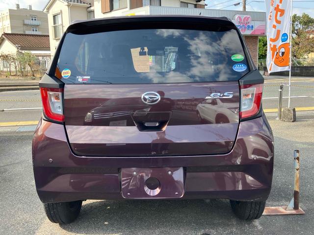 ミライース Ｘ　ＳＡＩＩＩ　ドライブレコーダー　クリアランスソナー　衝突被害軽減システム　オートマチックハイビーム　ＬＥＤヘッドランプ　キーレスエントリー　アイドリングストップ　電動格納ミラー　ＣＶＴ　盗難防止システム　ＡＢＳ（16枚目）