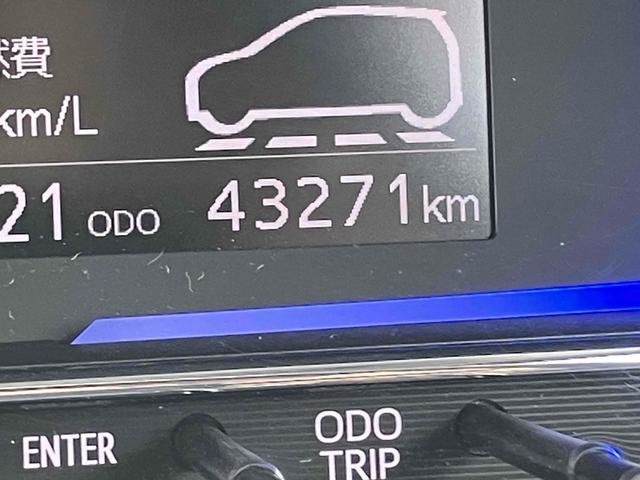 ミライース Ｘ　ＳＡＩＩＩ　ドライブレコーダー　クリアランスソナー　衝突被害軽減システム　オートマチックハイビーム　ＬＥＤヘッドランプ　キーレスエントリー　アイドリングストップ　電動格納ミラー　ＣＶＴ　盗難防止システム　ＡＢＳ（21枚目）