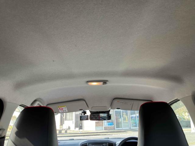 ミライース Ｘ　ＳＡＩＩＩ　ドライブレコーダー　クリアランスソナー　衝突被害軽減システム　オートマチックハイビーム　ＬＥＤヘッドランプ　キーレスエントリー　アイドリングストップ　電動格納ミラー　ＣＶＴ　盗難防止システム　ＡＢＳ（27枚目）