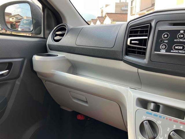 ミライース Ｘ　ＳＡＩＩＩ　ドライブレコーダー　クリアランスソナー　衝突被害軽減システム　オートマチックハイビーム　ＬＥＤヘッドランプ　キーレスエントリー　アイドリングストップ　電動格納ミラー　ＣＶＴ　盗難防止システム　ＡＢＳ（37枚目）