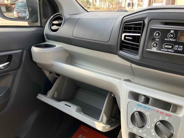 ミライース Ｘ　ＳＡＩＩＩ　ドライブレコーダー　クリアランスソナー　衝突被害軽減システム　オートマチックハイビーム　ＬＥＤヘッドランプ　キーレスエントリー　アイドリングストップ　電動格納ミラー　ＣＶＴ　盗難防止システム　ＡＢＳ（38枚目）