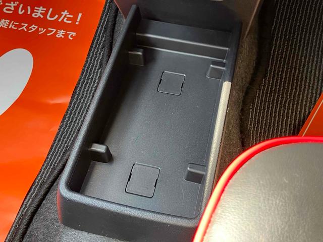 ミライース Ｘ　ＳＡＩＩＩ　ドライブレコーダー　クリアランスソナー　衝突被害軽減システム　オートマチックハイビーム　ＬＥＤヘッドランプ　キーレスエントリー　アイドリングストップ　電動格納ミラー　ＣＶＴ　盗難防止システム　ＡＢＳ（39枚目）