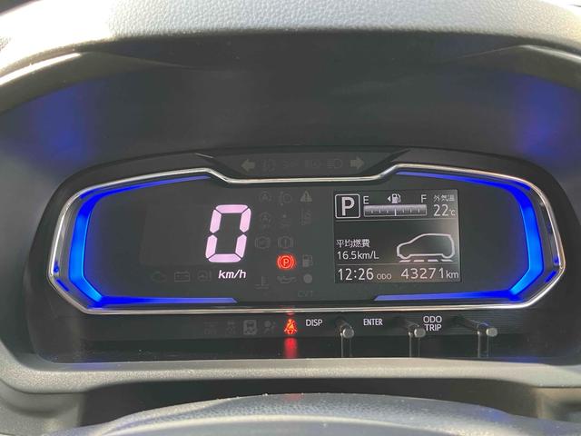 ミライース Ｘ　ＳＡＩＩＩ　ドライブレコーダー　クリアランスソナー　衝突被害軽減システム　オートマチックハイビーム　ＬＥＤヘッドランプ　キーレスエントリー　アイドリングストップ　電動格納ミラー　ＣＶＴ　盗難防止システム　ＡＢＳ（40枚目）