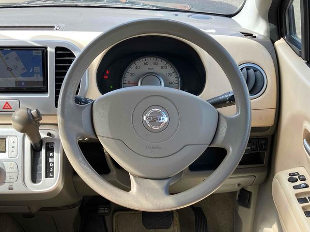 ���瑀��n���h���I�h���C�o�[�̐������ł��B���q�l�̖ڂŎ��ۂɂ��m�F���������B