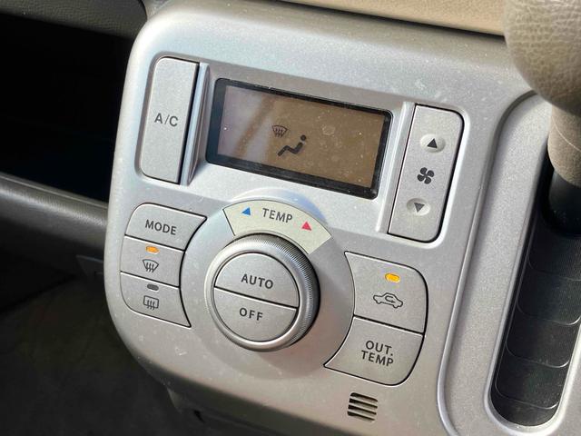 �C���ɍ��킹�Ē����I�ɑ��삷�邱�ƂŁA�ԓ������ł����K�ɕۂĂ܂��B