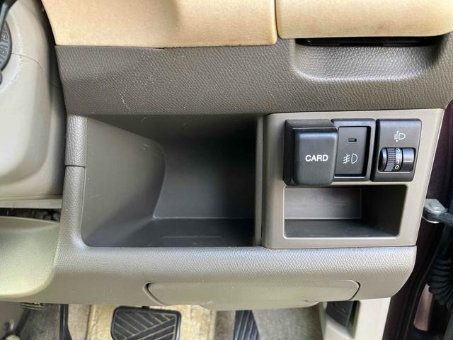 �����ɂ����X�����Ȃ��ꍇ�≓���ɂ��Z�܂��̕��A�ԗ���Ԃ̏ڍׂ��m�肽�����͂��C�y�ɂ��A����������