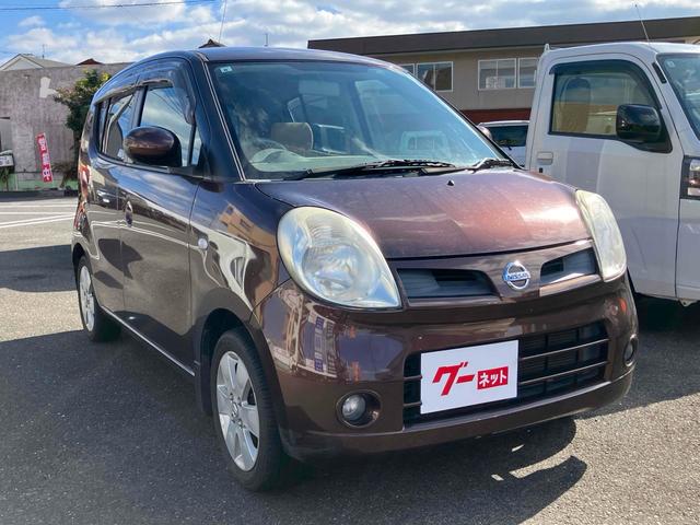 ���������������肪�Ƃ��������܂���C�ɂȂ������Ԃ�����܂����炨�C�y�ɂ��d�b������������