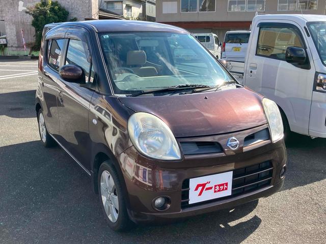 ���Ԃ̒m�����Ȃ��Ă����v�ł��I�F�l�̂����X���X�^�b�t�ꓯ�A�S��肨�҂����Ă���܂��B