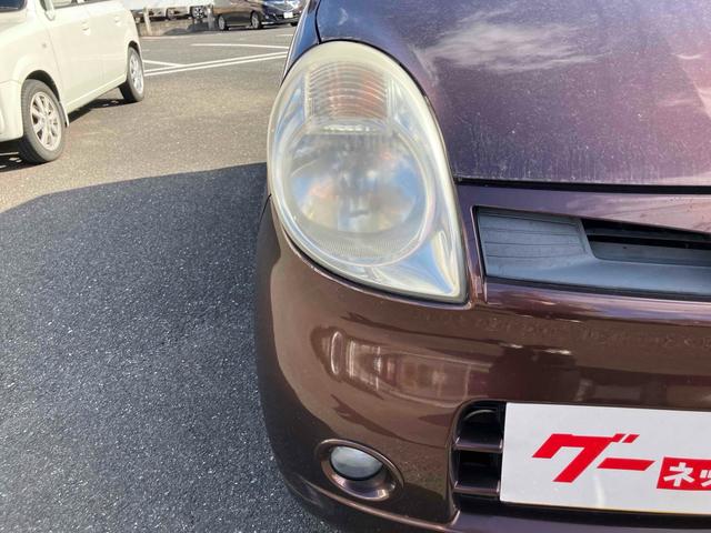 ���������܂��Đ��ɗL��������܂��I�I���񂲗��X���Ē����A���ۂɂ����ɂȂ��Ē�����΂Ǝv���܂��B���q�l����̂��A�����X�^�b�t�ꓯ�A�S��肨�҂����Ă���܂�