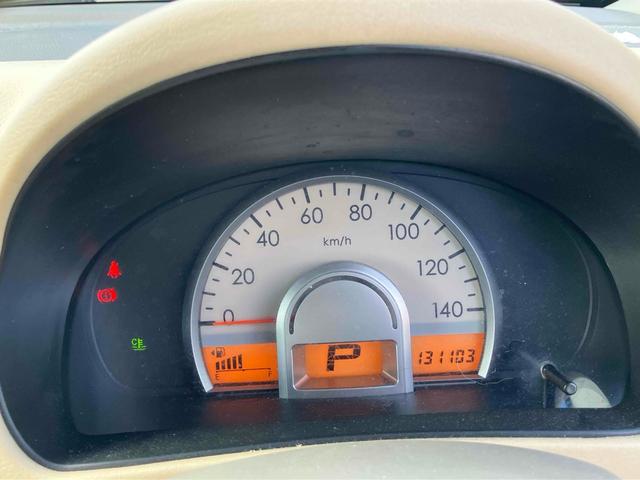 �����x�A���Ԃ��䗗���������B