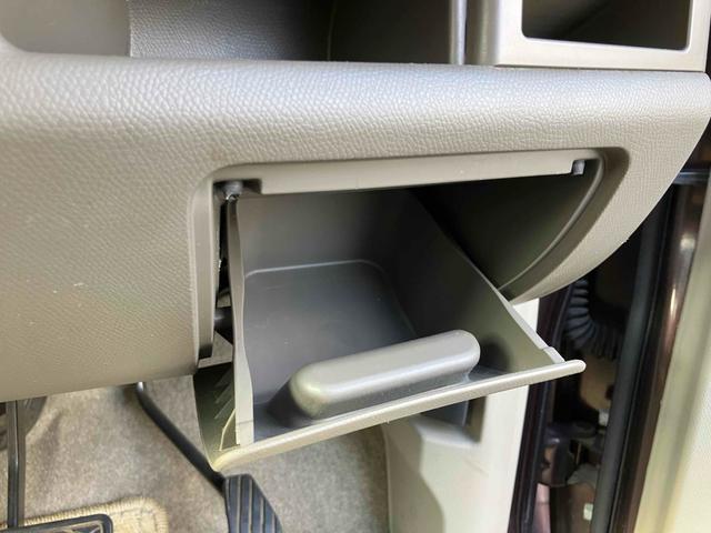 �����ɂ����X�����Ȃ��ꍇ�≓���ɂ��Z�܂��̕��A�ԗ���Ԃ̏ڍׂ��m�肽�����͂��C�y�ɂ��A����������