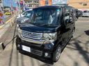 Ｇ・Ｌパッケージ　バックカメラ　両側スライド・片側電動　ナビ　ＴＶ　オートライト　ＨＩＤ　スマートキー　アイドリングストップ　電動格納ミラー　ベンチシート　ＣＶＴ　盗難防止システム　ＡＢＳ　ＥＳＣ　ＣＤ（12枚目）