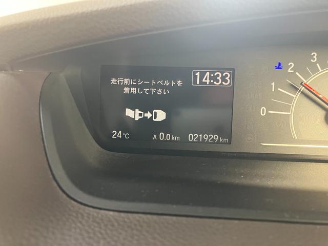 N-BOX G・Lホンダセンシング 社外ナビ、バックカメラ、BLUETOOTH、オートエアコン、プッシュスタート、左パワースライドドア、ETC、オートライト、(16枚目)