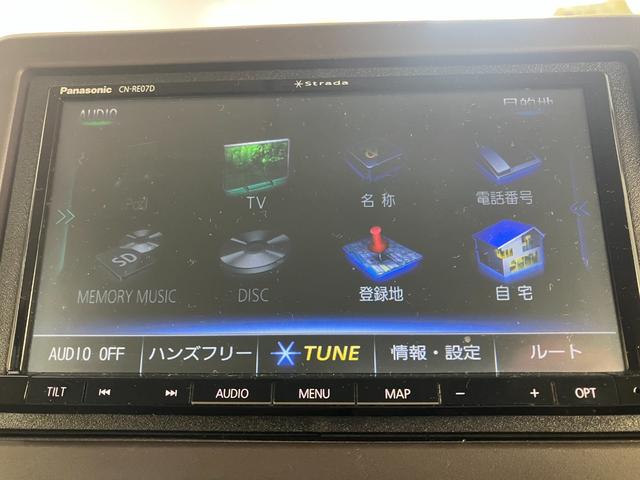 N-BOX G・Lホンダセンシング 社外ナビ、バックカメラ、BLUETOOTH、オートエアコン、プッシュスタート、左パワースライドドア、ETC、オートライト、(20枚目)