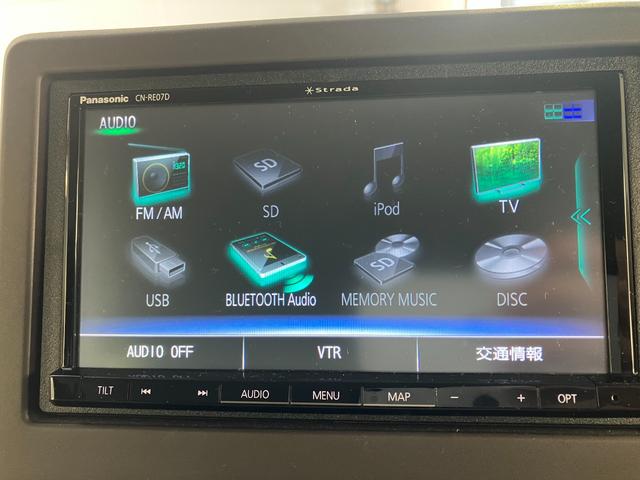 N-BOX G・Lホンダセンシング 社外ナビ、バックカメラ、BLUETOOTH、オートエアコン、プッシュスタート、左パワースライドドア、ETC、オートライト、(21枚目)