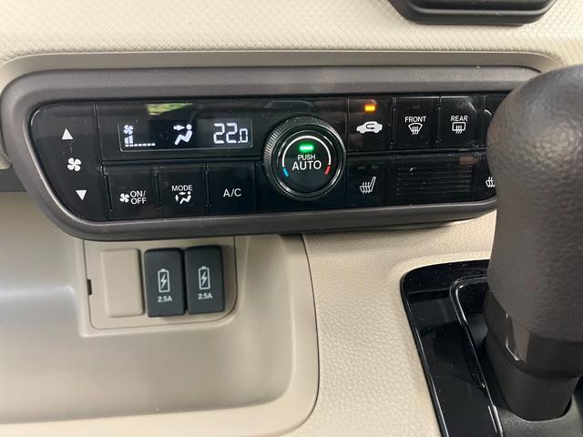 N-BOX G・Lホンダセンシング 社外ナビ、バックカメラ、BLUETOOTH、オートエアコン、プッシュスタート、左パワースライドドア、ETC、オートライト、(22枚目)