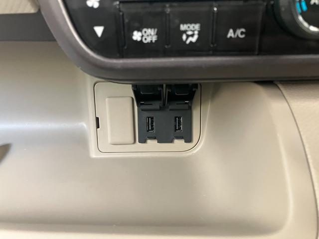 N-BOX G・Lホンダセンシング 社外ナビ、バックカメラ、BLUETOOTH、オートエアコン、プッシュスタート、左パワースライドドア、ETC、オートライト、(23枚目)