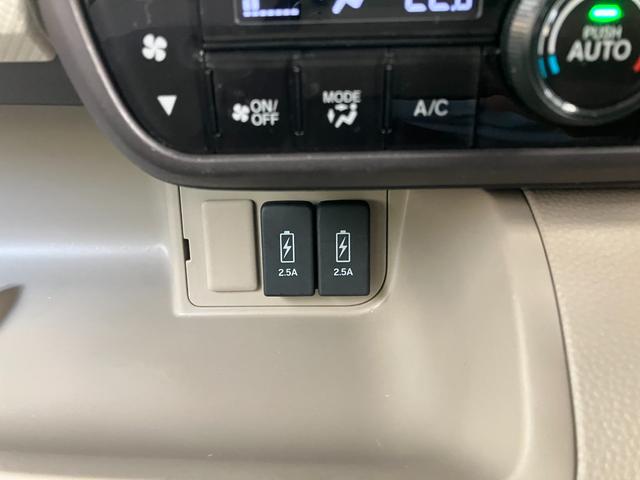 N-BOX G・Lホンダセンシング 社外ナビ、バックカメラ、BLUETOOTH、オートエアコン、プッシュスタート、左パワースライドドア、ETC、オートライト、(24枚目)