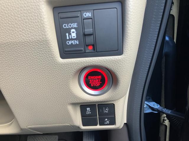 N-BOX G・Lホンダセンシング 社外ナビ、バックカメラ、BLUETOOTH、オートエアコン、プッシュスタート、左パワースライドドア、ETC、オートライト、(28枚目)