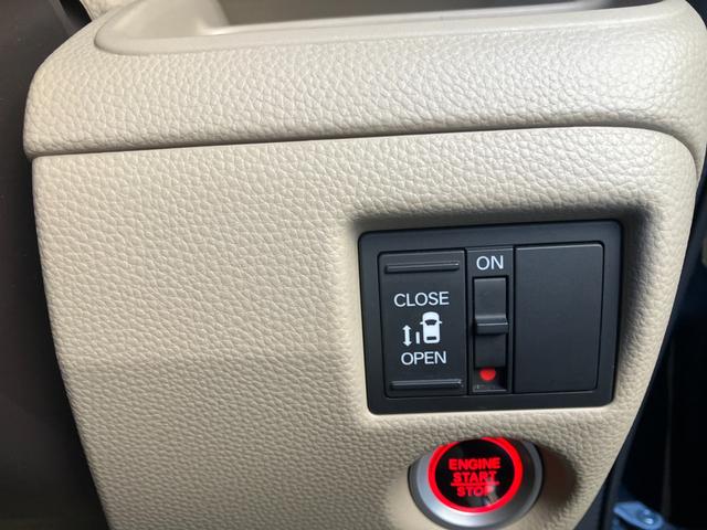 N-BOX G・Lホンダセンシング 社外ナビ、バックカメラ、BLUETOOTH、オートエアコン、プッシュスタート、左パワースライドドア、ETC、オートライト、(31枚目)