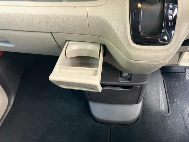 N-BOX G・Lホンダセンシング 社外ナビ、バックカメラ、BLUETOOTH、オートエアコン、プッシュスタート、左パワースライドドア、ETC、オートライト、(37枚目)