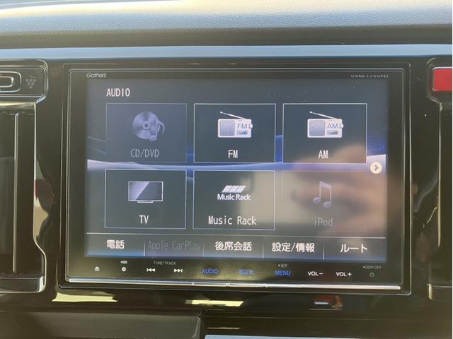 Ｎ－ＷＧＮカスタム Ｇ・Ｌパッケージ　純正８インチナビ、ＴＶ、バックカメラ、ハーフレザーシート、ＵＳＢ充電、ＥＴＣ（20枚目）