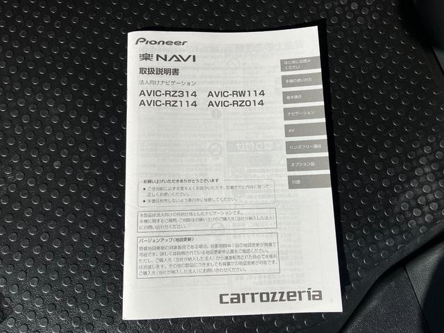 タント Ｘ　ナビ、バックカメラ、ＥＴＣ、運転席助手席シートヒーター、スマートアシスト（38枚目）